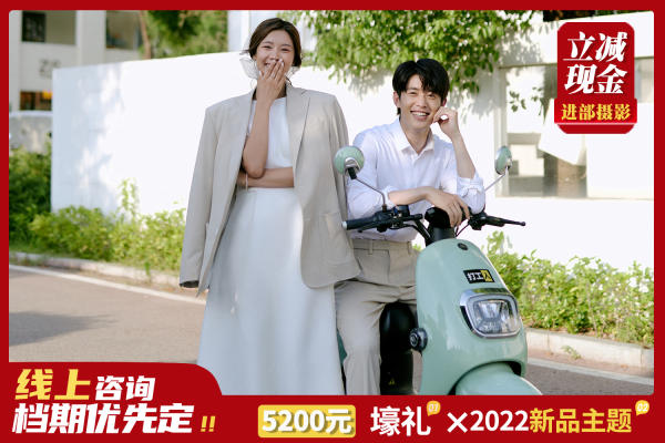 【样片研发】轻奢定制 高端爆品 定制化拍摄