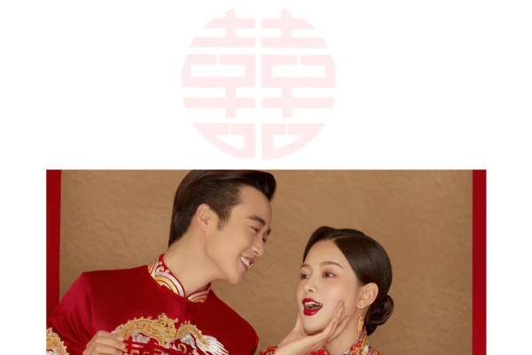 【本季特惠】网红婚纱照+内外景拍摄+产品包邮