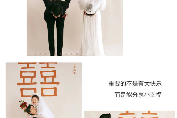 【本季必拍】室内外婚纱照+定制拍摄+结婚照