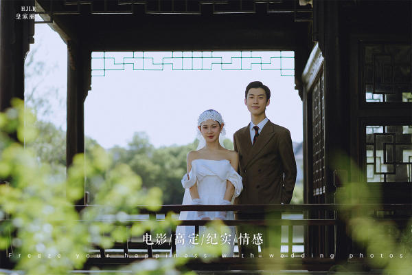 丨抢占档期丨定制婚纱照√电影风婚照√网红外景