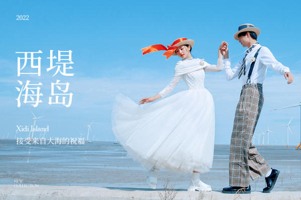 【爱情肖像】研发总监一对一拍摄+高级定制