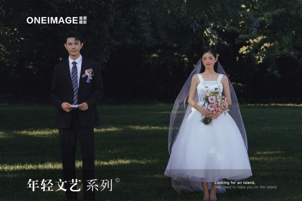 高性价比婚纱照【菏泽婚纱摄影 特惠套餐】