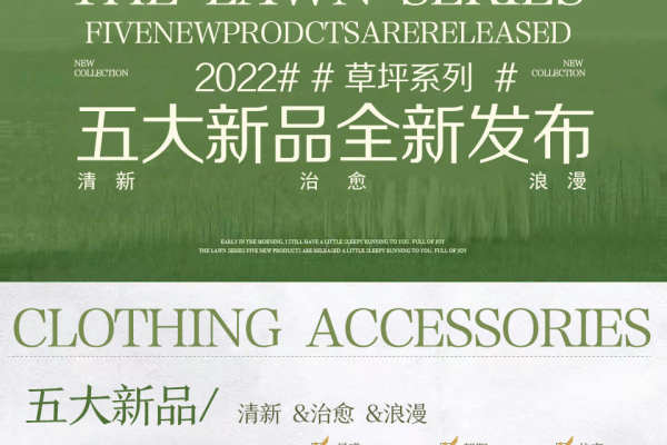 【夏日推荐】仪式感婚纱照•推荐婚纱店