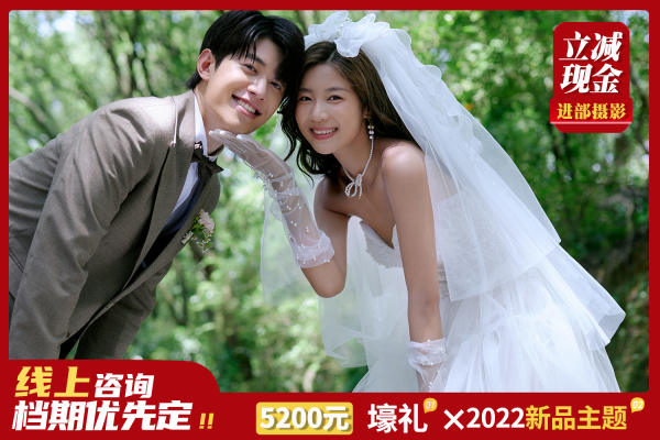 【高端爆品】研发摄影电影感纪实婚纱照长沙婚纱摄影工作室