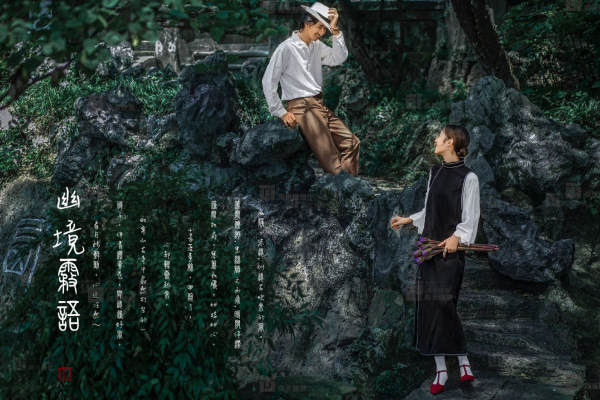 情投意合