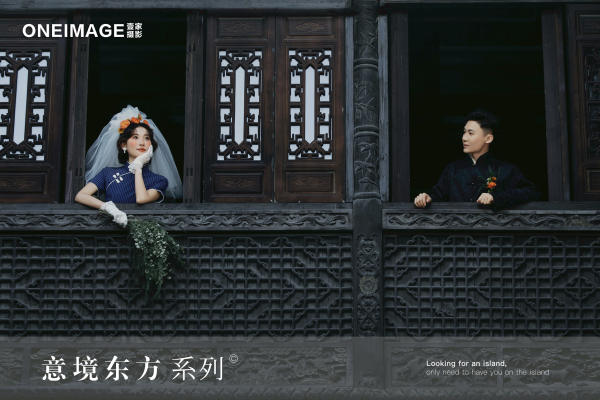 高性价比婚纱照【菏泽婚纱摄影 特惠套餐】