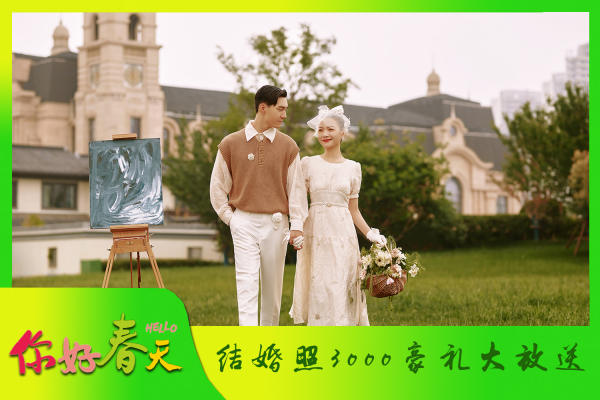 鹤壁基地新乡基地经典婚纱摄影