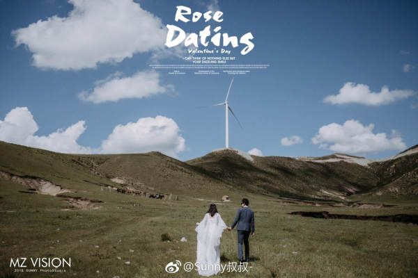 旅拍婚纱系列