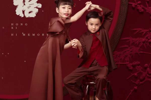 全家福