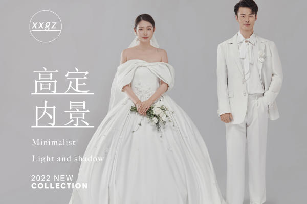 【双十一狂欢】全国包邮+潮+先拍后付+底片全送