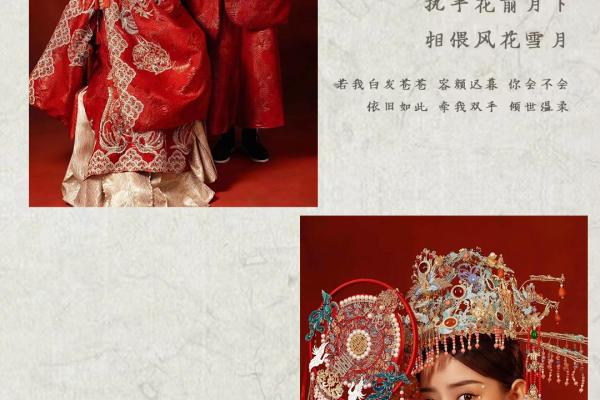 【超值优惠】大众专享套餐+产品包邮+十服十造