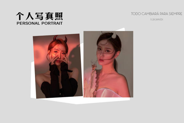 个人写真