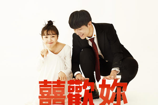 室内极简小清新