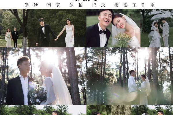 北海婚纱照3899