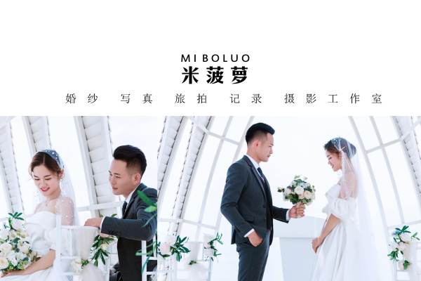 北海婚纱照3899