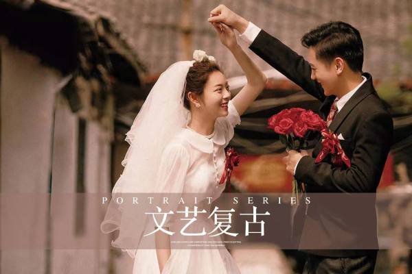 电影拍摄婚纱照+婚庆策划现场布置一条龙+一站式服务