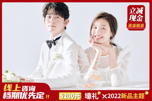 【样片研发】轻奢定制 高端爆品 定制化拍摄