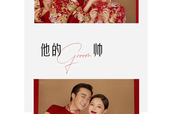 【本季特惠】网红婚纱照+内外景拍摄+产品包邮