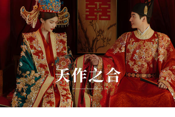 遮肉又显瘦的汉服婚纱照，谁能不心动