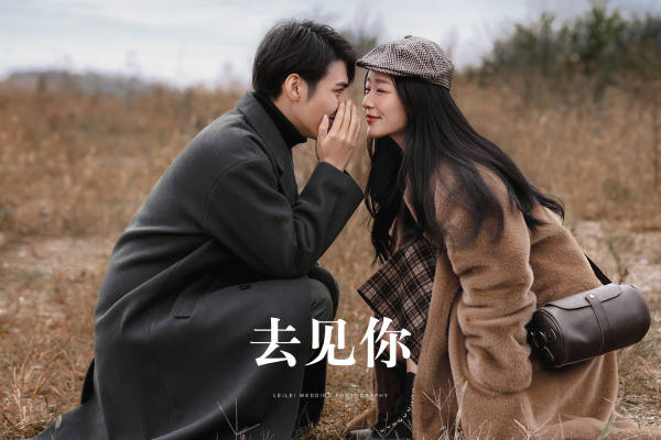 拒绝跟风就拍组电影截图一样婚纱照