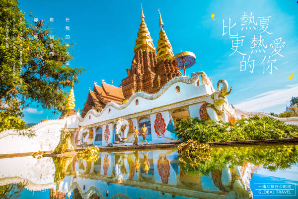 （本季热推）西双版纳民族旅拍特惠