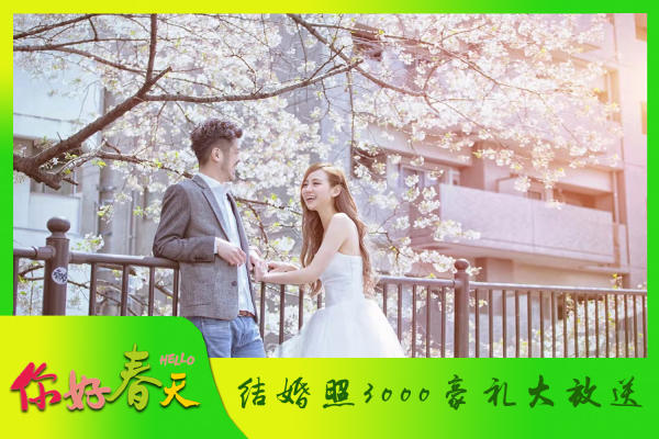 鹤壁基地新乡基地经典婚纱摄影