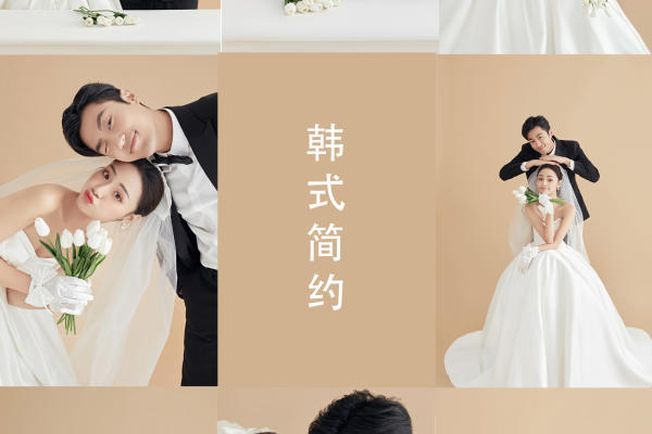 高定系列/神秘古堡+浪漫海岸线