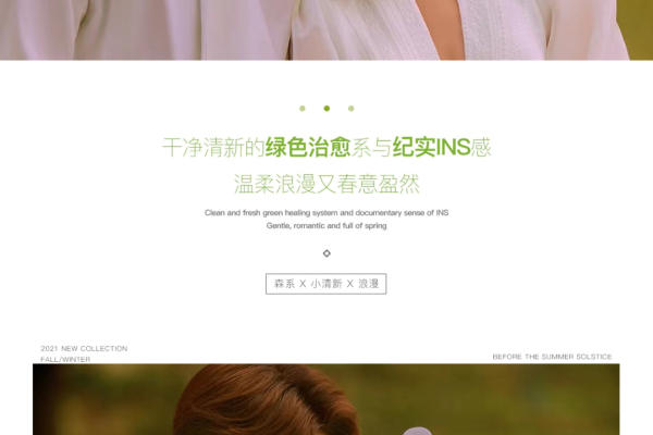 【会员优惠】婚纱照套餐+登记照+工作室