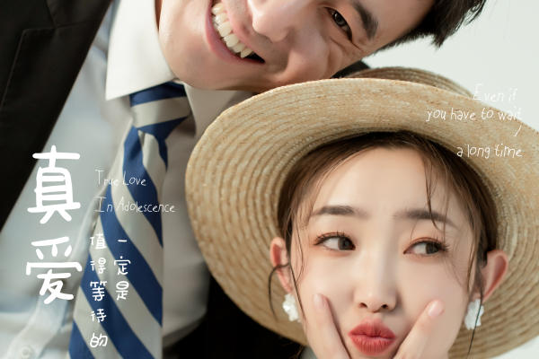 【婚纱摄影】张家口婚纱照/甜过初恋/专属春夏室内清新甜蜜婚纱照