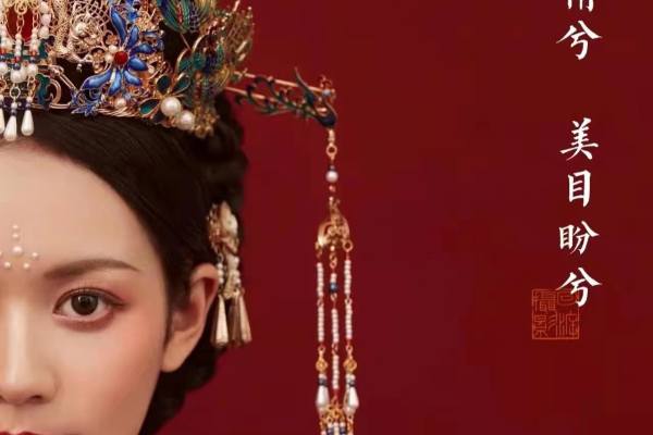 超优惠婚纱套系[中式婚纱照】