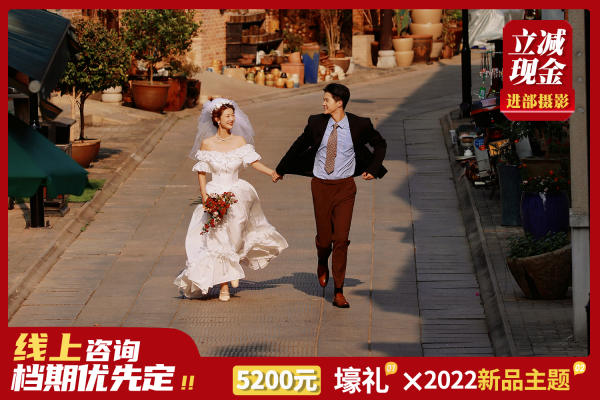 【样片研发】轻奢定制 高端爆品 定制化拍摄