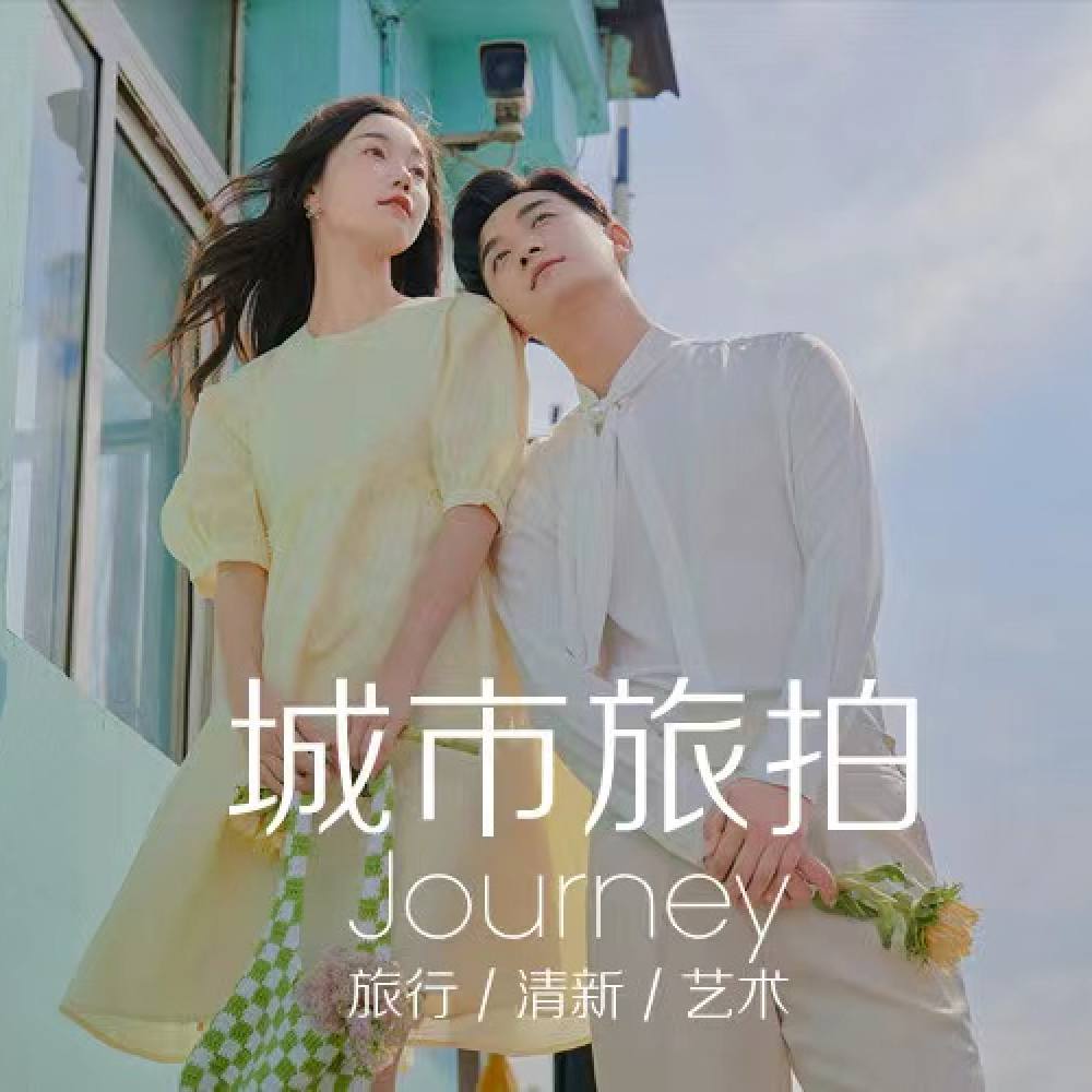 巴黎摄影艺术空间