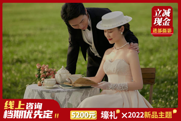 【李佳琦推荐】外景森系婚纱照长沙婚纱摄影工作室