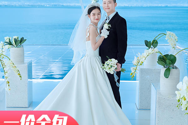 【人气推荐】送万元婚嫁礼包+送全新婚纱+包邮