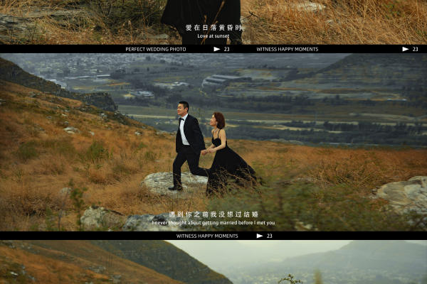 赛拉维电影感婚纱照