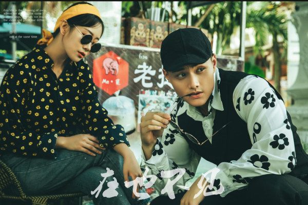 港风