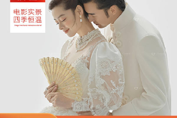 【立减2000】27°新主题·欧式复古 |总监团队一对一服务
