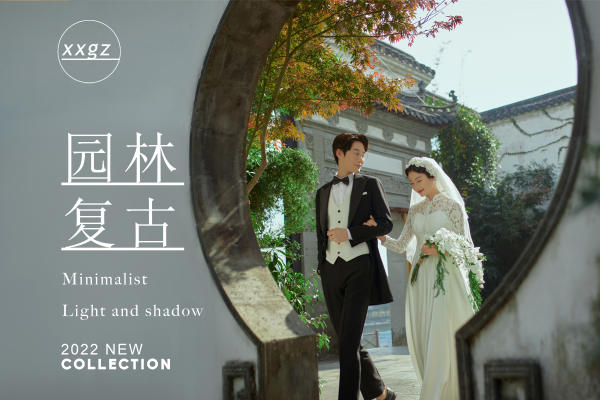 【双十一狂欢】全国包邮+潮+先拍后付+底片全送
