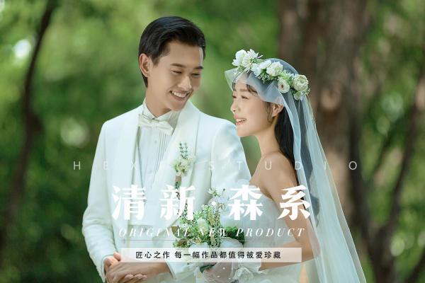 【样片团队】婚纱摄影工作室