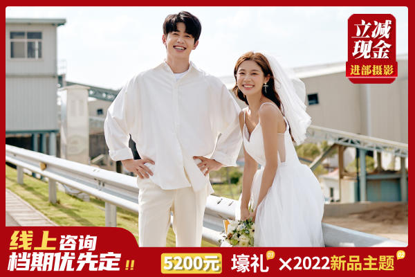 【高端爆品】研发摄影电影感纪实婚纱照长沙婚纱摄影工作室