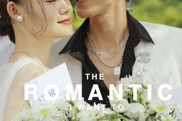 电影感婚纱照婚纱摄影3组套系