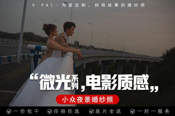 轻奢定制性价比＋一价全包