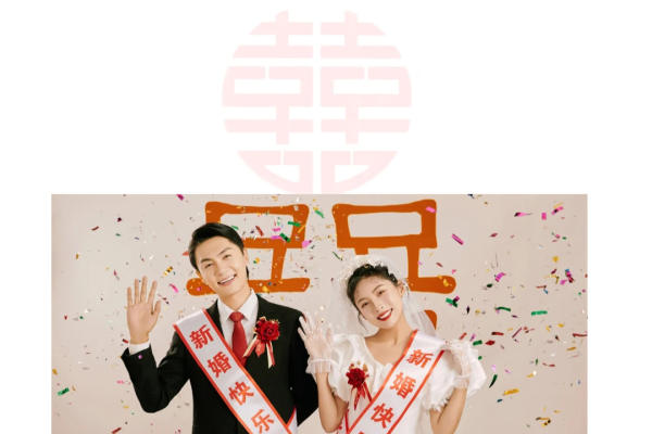 【本季必拍】室内外婚纱照+定制拍摄+结婚照