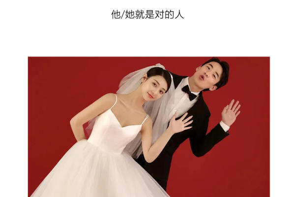 超好看的轻复古婚纱照|俏皮可爱又甜蜜