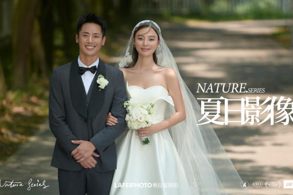 【大牌定制】明星团队+自选路线+婚纱照随心拍摄