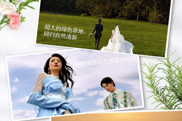 【夏日推荐】仪式感婚纱照•推荐婚纱店