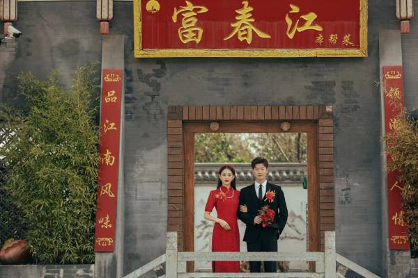 【超值特惠】网红基地/旅拍婚纱