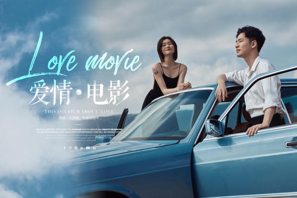 【城市旅拍】即时街拍+网红夜景+咨询接驾