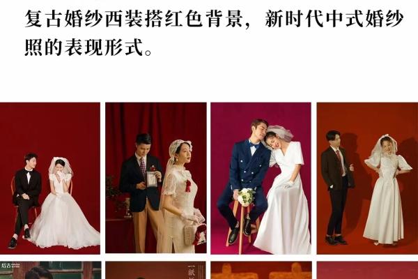 山西运城-专注年轻有幸福感的婚纱照
