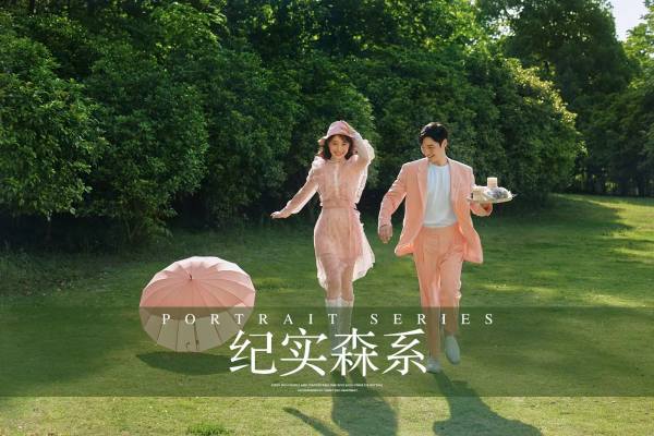 全国包邮I「电影机位拍摄+爱情MV」高级感婚纱照